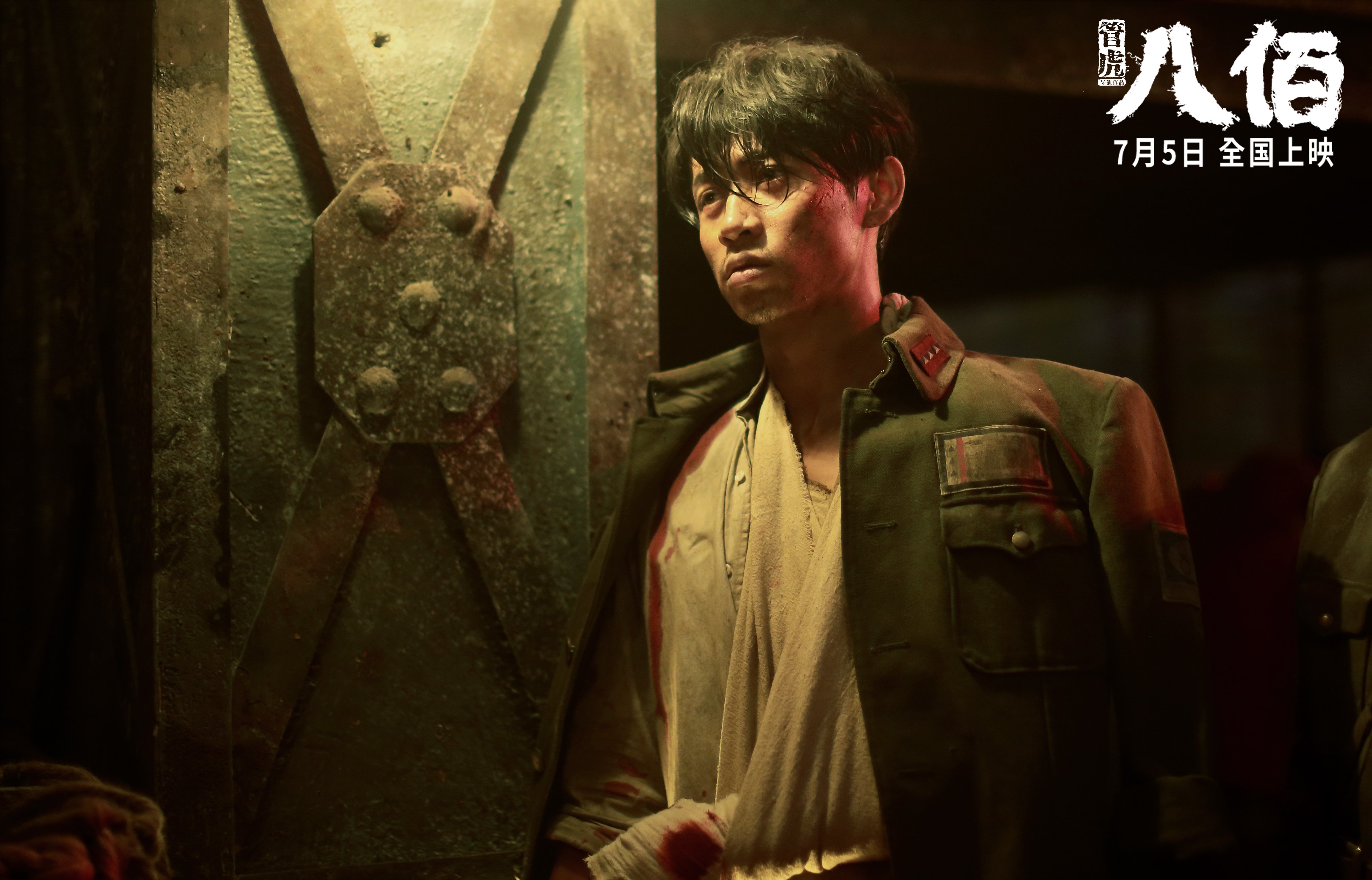 乐鱼体育(中国)官方网站-“英超逆转胜局，场面惊险刺激”，“英超”