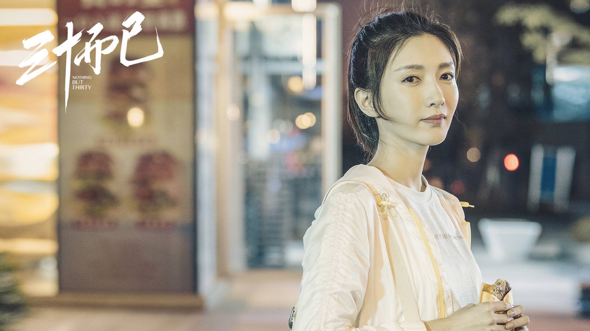 开发瑜伽智能穿戴设备,提升练习体验,智能瑜伽机器人