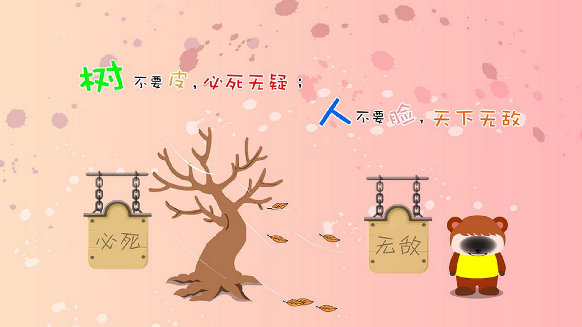 未来五年中国篮球发展战略规划公布,中国篮球未来如何发展