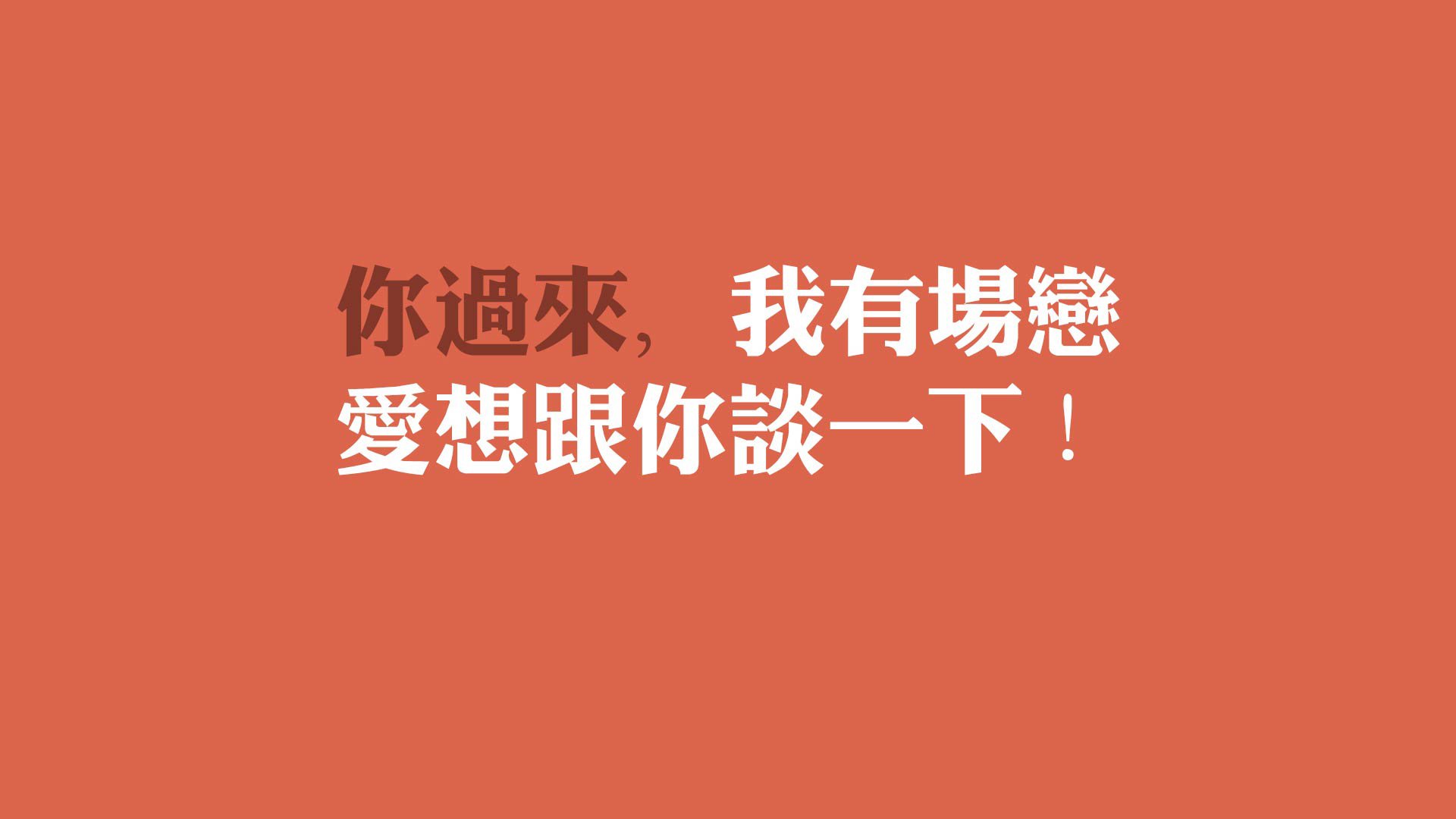 电竞选手的社会责任：公益活动与形象代言，电竞选手的职责