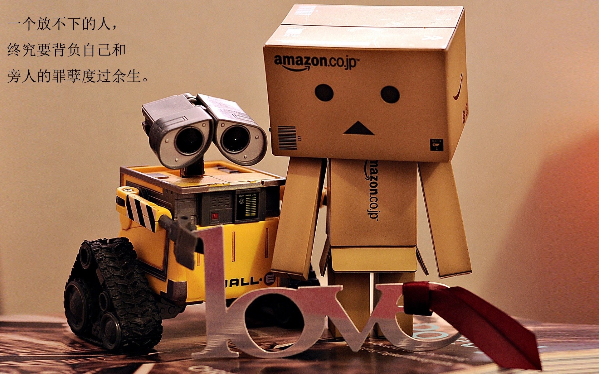 南安普顿客场逼平阿斯顿维拉,保持不败势头,南安普顿 vita