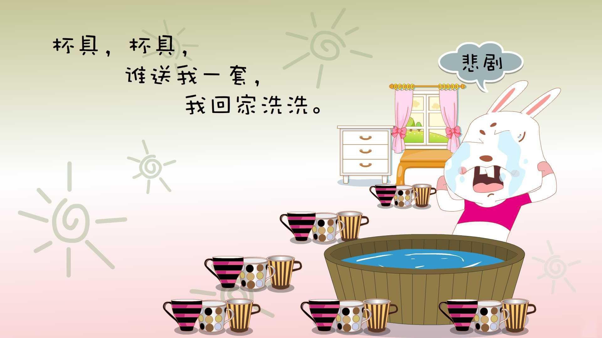 体育新闻中心荣获体育科技创新大奖，体育创新项目