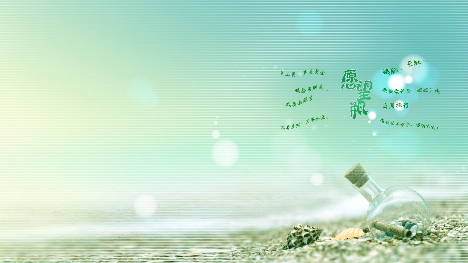 奥预赛中国足球迎战 球迷热议不减,2020足球奥预赛