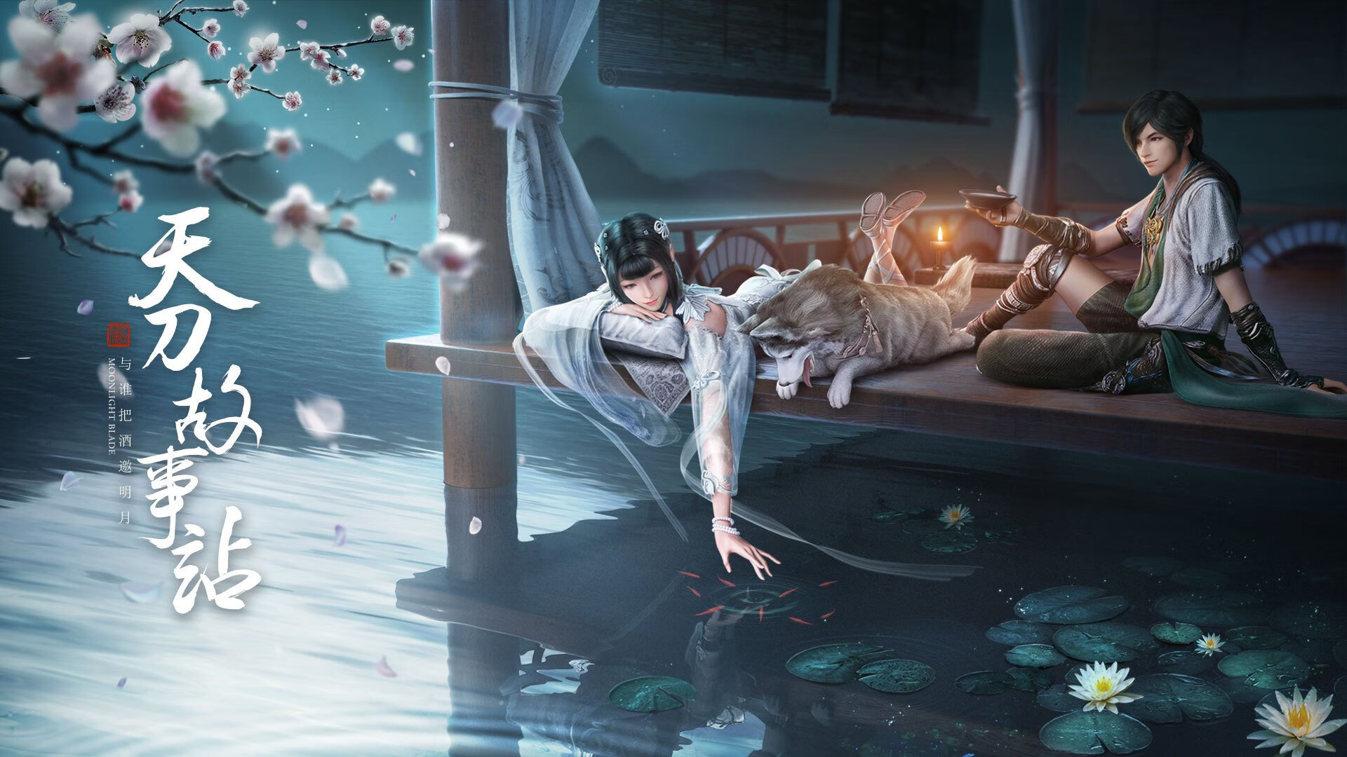 伊朗男篮在亚洲锦标赛中奋勇争夺，目标奥运会奖牌，伊朗男篮夺冠