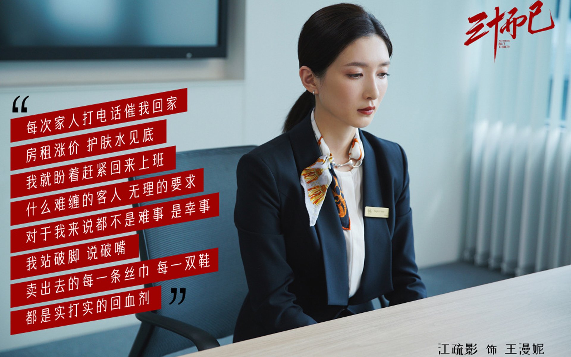 恩多比·恩乔：南非队进攻的发动机，再度崭露头角，恩多西 是什么意思