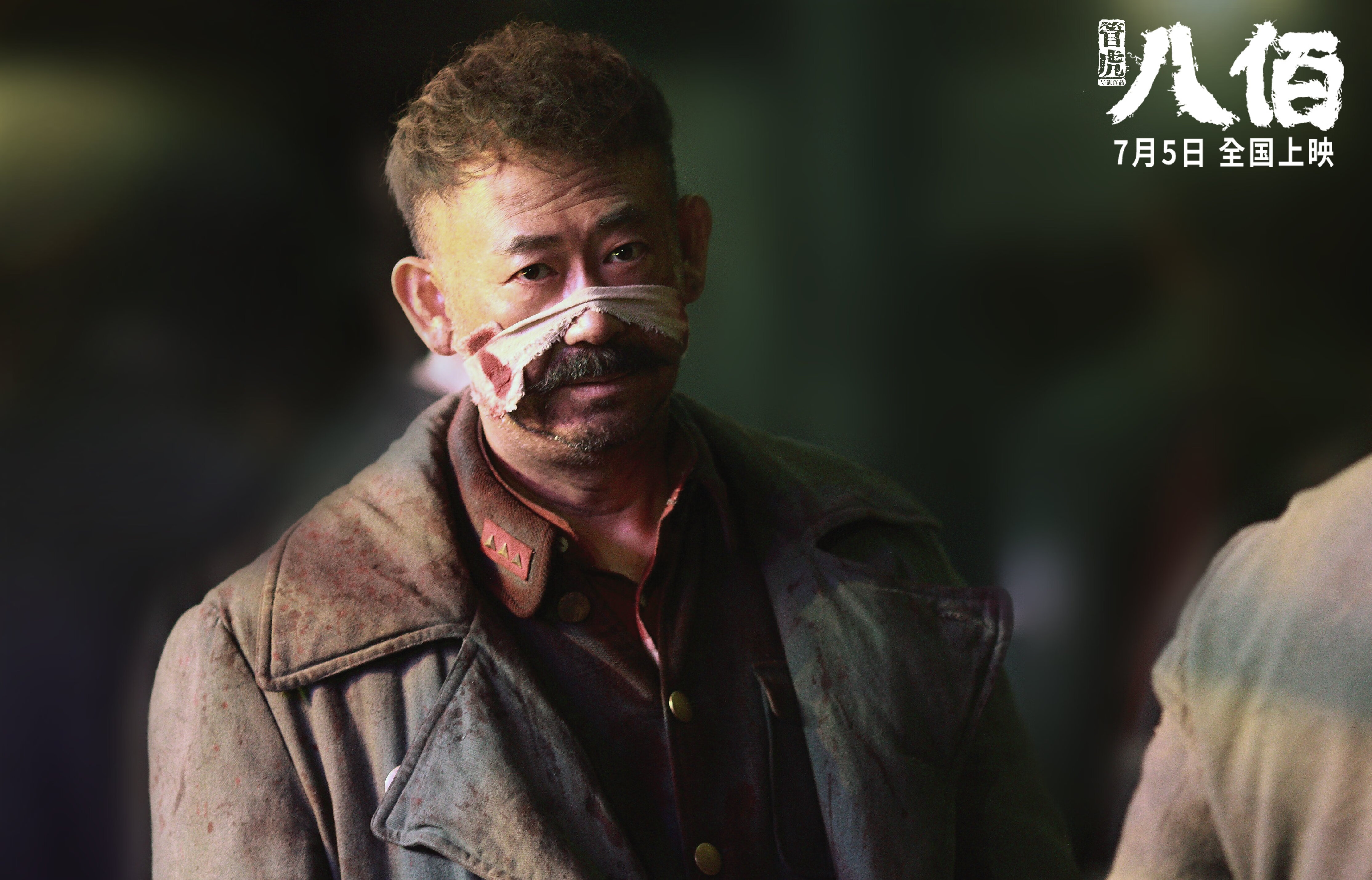 乐鱼app-欧洲杯惊心动魄：最后一刻的绝佳决策，欧洲杯迎来结局